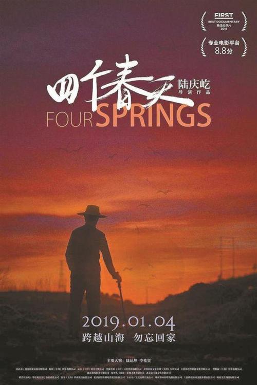 宾州印第安纳大学文凭毕业证买个多少钱